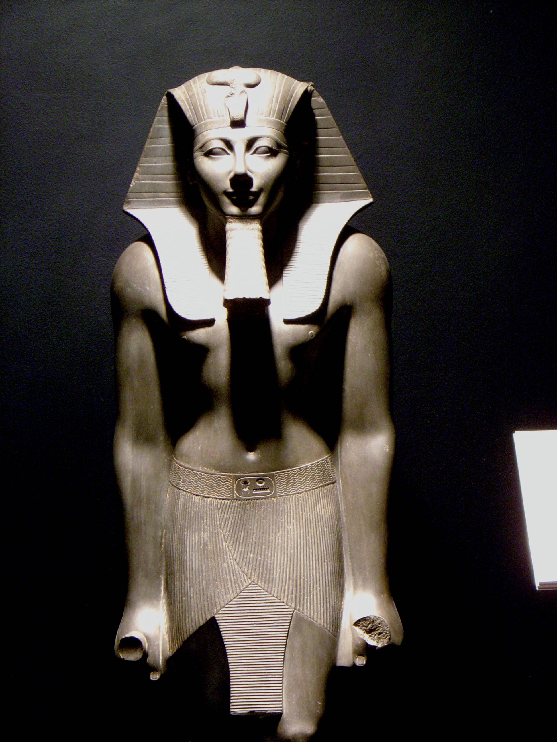 Egyptian Museam